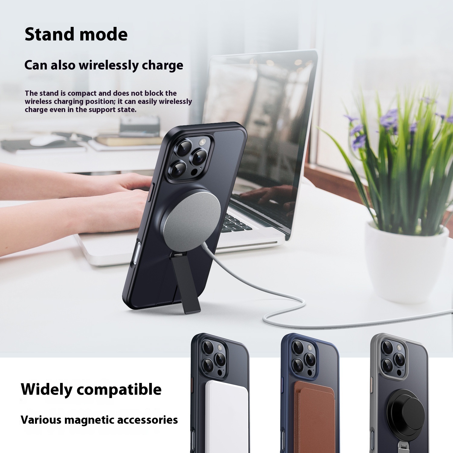 Magnetic Wireless Charger 16Promax Hidden Bracket Phone Case - Image 2
